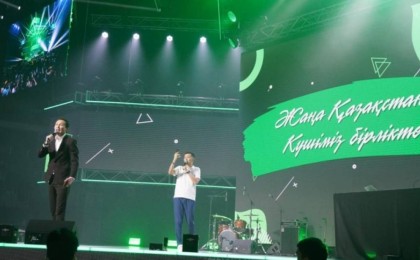 Біздің президент бес тіл біледі? Сенің президентің ше?