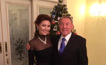 Маған баға беру қиын: Әлия Назарбаева әкесі туралы құпияларымен бөлісті