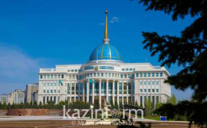 总统批准竞选纲领落实计划