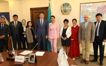 Әлия Назарбаева табиғатты қорғау саласындағы жұмысы үшін марапатталды - Қазақстан жаңалықтары