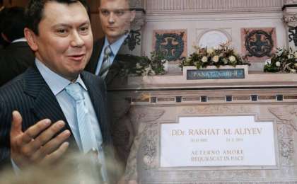 Рахат Әлиевтің жерленген жері анықталды