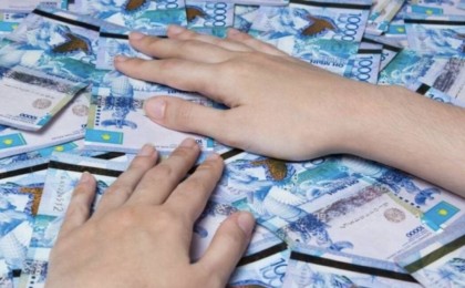 Алматыда емхана бухгалтерлері 340 млн теңгені жымқырған