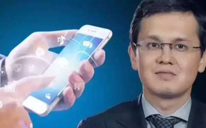 Мусин «Қазақтелекомды» дамытудың орнына ЖИ-дәрігерге кірісіп кетті ме?