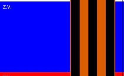 Қазақстандық сайттарға орыс хакерлері шабуыл жасап жатыр