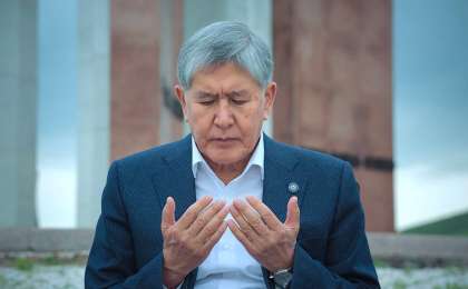 Алмазбек Атамбаевқа кесілген үкім күшін жойды