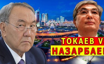 Тоқаев ел билігіндегі позициясын күшейтіп жатыр