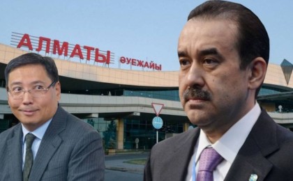 Алматы әуежайын түріктердің меншігіне кім өткізіп берді? - Мәсімовтың "былығы" ашылды