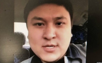 Қарағандылық азамат Назарбаевты қорлағаны үшін үш жылға сотталды - Қазақстан жаңалықтары