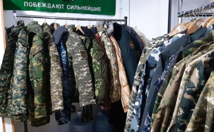 Әсери киімге тыйым салынғаны өтірік - Қорғаныс министрлігі жауап берді
