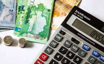 哈萨克斯坦3月份通货膨胀率为0.5%