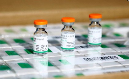 Қазақстан "Самұрық-Қазына" қызметкерлері үшін Қытай екпесінің 1 млн дозасын сатып алды