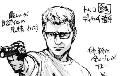 Олимпиададағы түрік мергеніне Илон Маск назар аударып, жапондар аниме-нұсқа шығарды