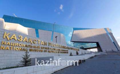 《伟大草原的遗产》大型历史展将在首都举行