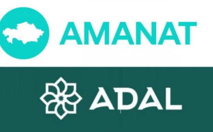 Adal саяси париясы  Amanat-қа қосылатынын мәлімдеді