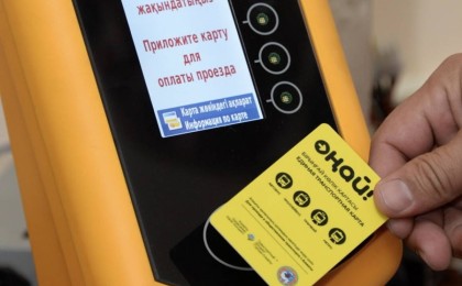 Алматыда жол жүру бағасы тағы да қымбаттады