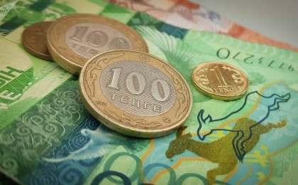 Ең жоғары зейнетақы 506 мың теңге: БЖЗҚ төлемдерге қатысты ақпарат жариялады