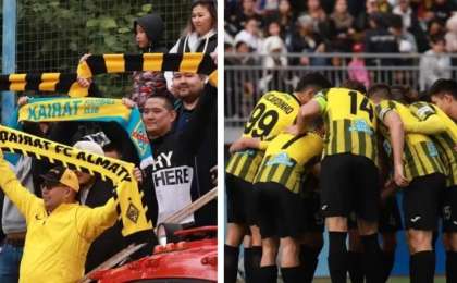 Ticketon “Қайрат” – “Реал” матчына билетпен кіре алмаған жанкүйерлердің наразылығына жауап берді