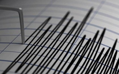 Алматыда жер сілкінді