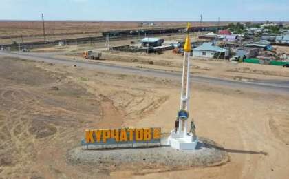 Курчатовта АЭС салына ма – Сәтқалиев жауап берді