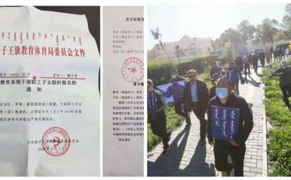 Қытайда ұйғыр көтерілісінен кейінгі жаппай ереуіл: Моңғолдар мектепті қытай тілінде оқуға қарсы шықты