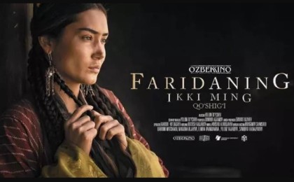 Өзбек фильмі "Оскар" сыйлығына ұсынылды