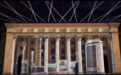 Алматы әкімдігі 3D шоуыға 63 миллион теңге бөлген