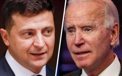 АҚШ Президенті Украинаға қаржылай көмек көрсетеді