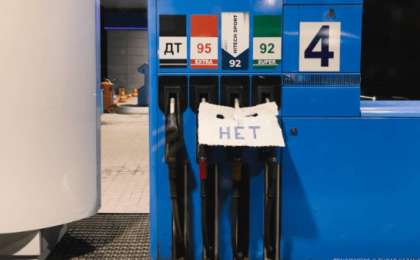 Бензин мен дизель отынының қымбаттауы көп мәселенің бетін ашты – экономистер