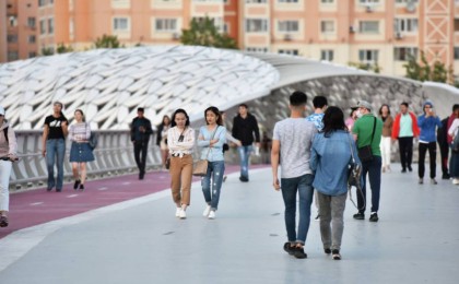 астаналықтарға жіберілген хат туралы айтылды