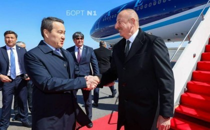 Әзербайжан Президенті Астанаға ұшып келді
