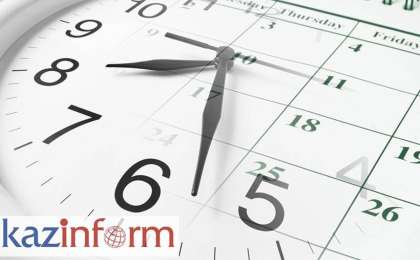 哈通社8月28日简报：哈萨克斯坦历史上的今天