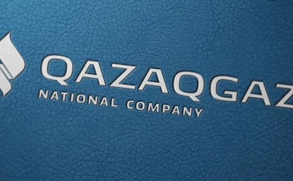 "QazaqGaz" басқармасының құрамы жаңарды