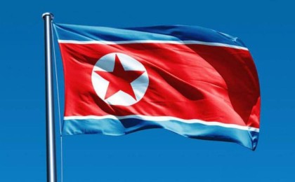 Солтүсті Корея ядролық полигонын қайта қалпына келтіріп жатыр