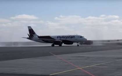 我国首家廉价航空公司--飞狮航空成功完成首航