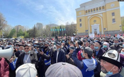 Алматыдағы митинг қалай өтті (видео)