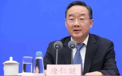 Қытайдың экс-министрі пара алғаны үшін өлім жазасына кесілді