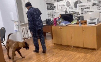 "Мой город" басылымының редакциясына "бомба" қойылды