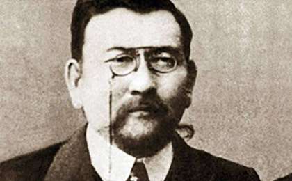 Реферат. Ахмет Байтұрсынұлы аудармашы