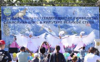 第一届鸟类节在哈萨克斯坦自然保护区举行