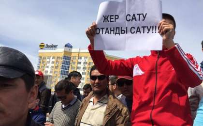 Жерді сақтап қалу үшін жүрек пен елім деген мінезі жеткілікті - саясаттанушы