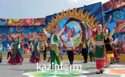 5月1日--哈萨克斯坦民族团结日