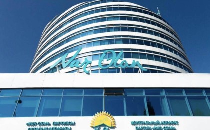 Назарбаев партияішілік таңдау – праймериз өткізу туралы қаулыға қол қойды - Қазақстан жаңалықтары