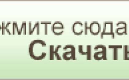 Азық-түлік қауіпсіздігін қамтамасыз ету