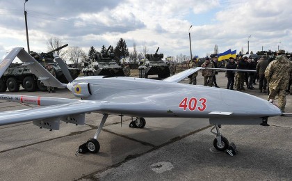 Байрақтар ұшқышсыз ұшатын дрондардың тарихы