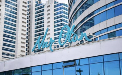 Назарбаев партияішілік іріктеу туралы қаулыға қол қойды