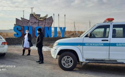 Алматы облысындағы Шонжы ауылы карантинге жабылады