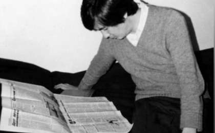 Желіде Тоқаевтың студент кезіндегі суреті жарияланды