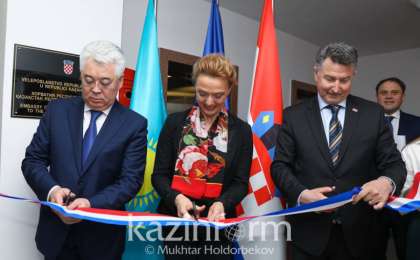 克罗地亚在哈萨克斯坦开设大使馆