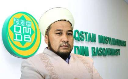 Көлікті мас күйінде жүргізген имам жұмысынан босатылды