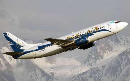 Fly Arystan және SCAT әуе компаниялары айыппұл арқалады